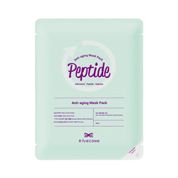 Peptide Anti-Aging Mask Pack (25ml)